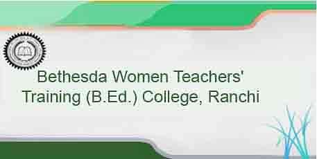 Bethesda_Women_Teachers'_Training_(B.Ed.)_College